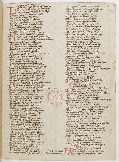 Menagier z Paříže, rukopisná stránka, 1393 od Unbekannt
