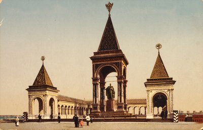 Památník Alexandra II v moskevském Kremlu, Rusko, c1904-c1905 od Unbekannt