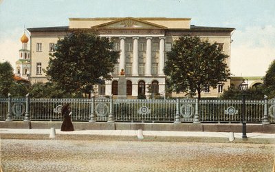 Moskevská univerzita, Rusko, 1900 od Unbekannt