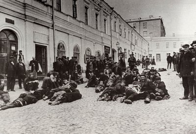 Moskevští obyvatelé útulku pro bezdomovce, Rusko, c1904 od Unbekannt