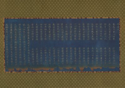 Únor r hodnota d t et al. 744. od Unbekannt