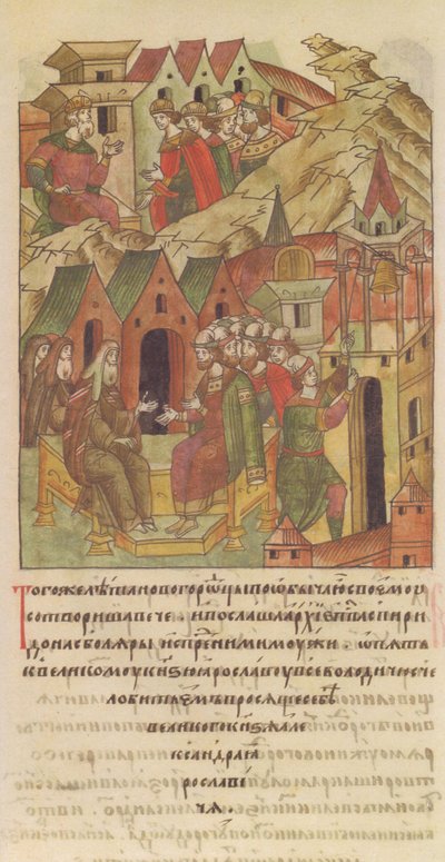Novgorod veche. Arcibiskup Spyridon na dvoře Jaroslava II. Vsevolodoviče z Illuminated Comp od Unbekannt