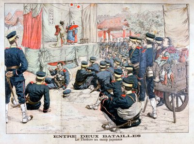 Japonští vojáci mimo službu v divadle v jejich táboře, rusko-japonská válka, 1904 od Unbekannt