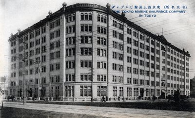 Kanceláře Tokyo Marine Insurance Company, Tokio, 20. století od Unbekannt