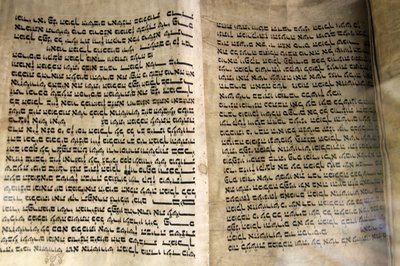 Stará Tóra. Edmond Safra J Velká sborová synagoga, Petrohrad, Rusko od Unbekannt