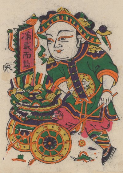 Sto třicet pět dřevotisků včetně novoročních obrázků nianh..., 19.-20. století. od Unbekannt