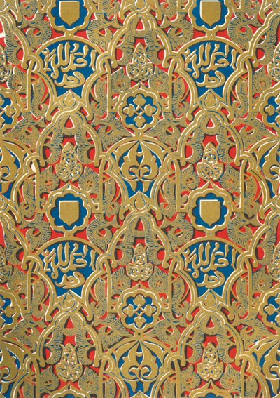 Ornament na stěnách, Hall of the Abencerrages, 1907. od Unbekannt