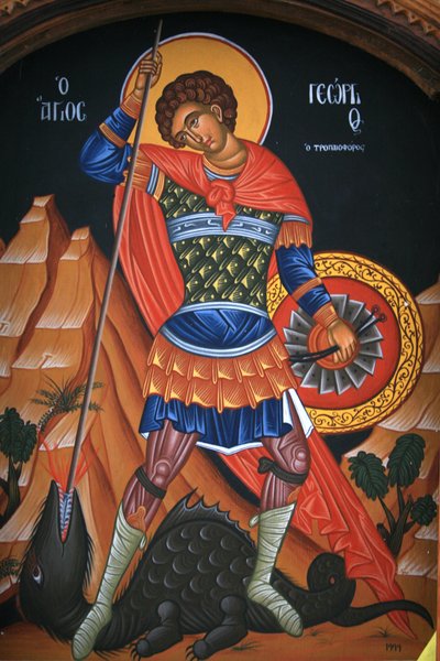 Ortodoxní ikona: Saint George Grece od Unbekannt