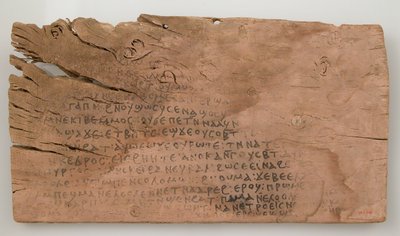 Ostrakon s textem z Písně písní, Koptština, 580-640. od Unbekannt