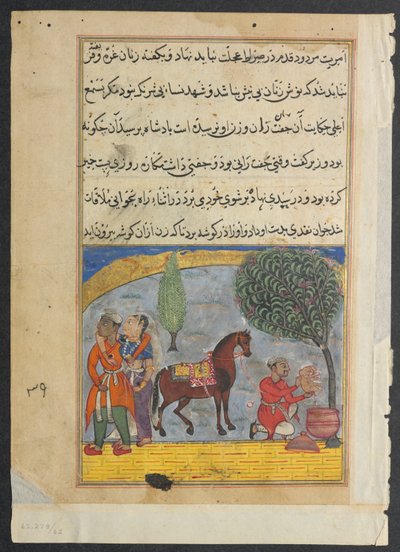 Stránka z Tales of a Parrot Tuti-nama: Osmá noc: Syn milenců dělá slona, c1560. od Unbekannt
