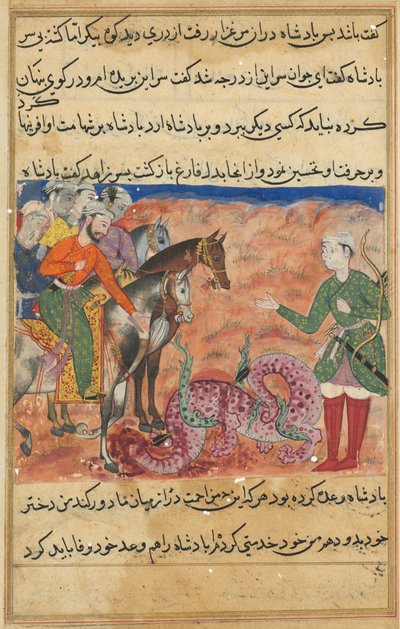 Stránka z Tales of a Parrot Tuti-nama: Padesátá druhá noc: Král se ptá zbožných mužů, c1560. od Unbekannt