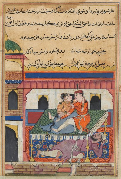 Stránka z Příběhů papouška Tuti-nama: Čtyřicátá noc: Shahr-Arai a její milenec..., c. 1560. od Unbekannt