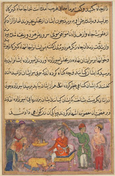 Stránka z Příběhů papouška Tuti-nama: Čtvrtá noc: Dva chybující kuchaři..., c. 1560. od Unbekannt