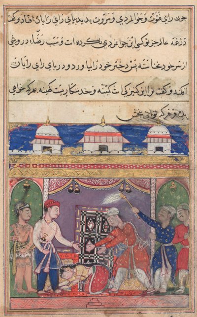 Stránka z Tales of a Parrot Tuti-nama: Sedmá noc: Král Bahilistanu nabízí..., c. 1560. od Unbekannt