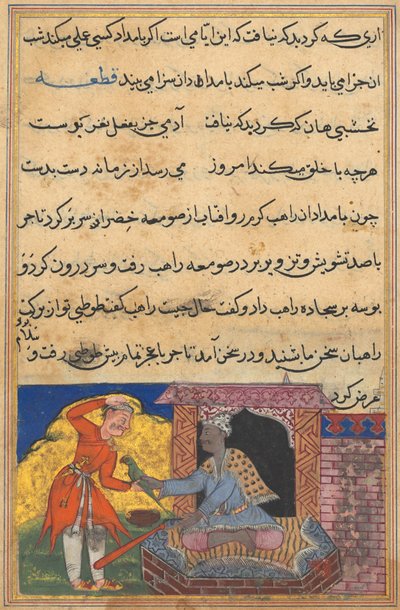 Stránka z Tales of a Parrot Tuti-nama: Desátá noc: Mnich vrací kouzelného papouška..., c. 1560. od Unbekannt