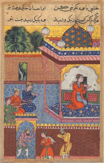 Stránka z Příběhů papouška Tuti-nama: Třicátá druhá noc: Kaiwan, Latif a Sharif..., c. 1560. od Unbekannt
