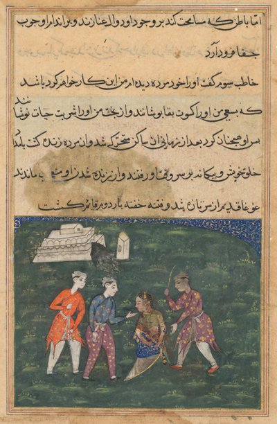 Stránka z Tales of a Parrot Tuti-nama: Dvacátá noc: Třetí nápadník udeří..., c. 1560. od Unbekannt