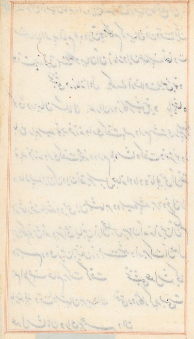 Stránka z Příběhů papouška Tuti-nama: textová stránka prázdná, c. 1560. od Unbekannt