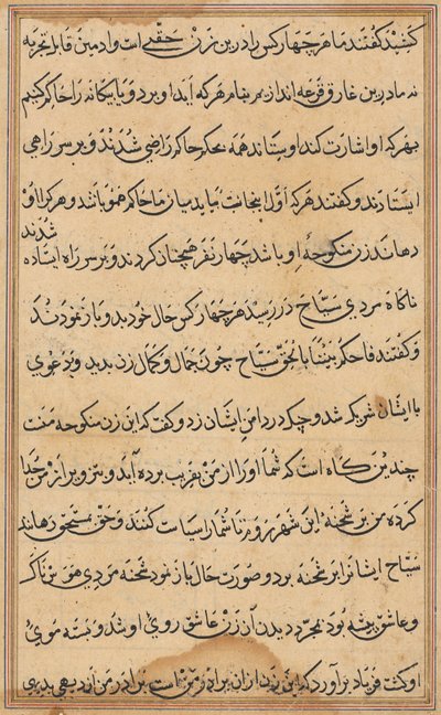 Stránka z Příběhů papouška Tuti-nama: textová stránka, c. 1560. od Unbekannt