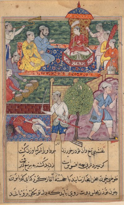 Stránka z Příběhů papouška Tuti-nama: textová stránka, c. 1560. od Unbekannt