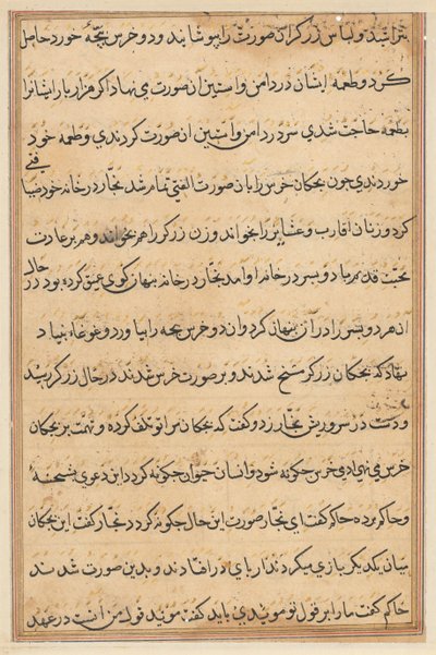 Stránka z Příběhů papouška Tuti-nama: textová stránka, c. 1560. od Unbekannt