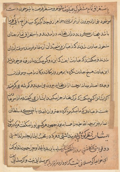 Stránka z Příběhů papouška Tuti-nama: textová stránka, c. 1560. od Unbekannt