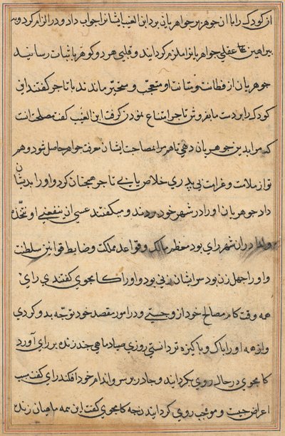Stránka z Příběhů papouška Tuti-nama: textová stránka, c. 1560. od Unbekannt