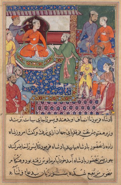 Page from Tales of a Parrot Tuti-nama: text page, c. 1560.    1194197   cs       czech Successfully Translated  Original: Crucifixion Translat: Crucifixion 1392987 cs czech Successfully Translated Original: Barneportræt Translat: Barneportræt 1284386 cs cz od Unbekannt