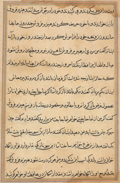 Stránka z Příběhů papouška Tuti-nama: textová stránka, c. 1560. od Unbekannt