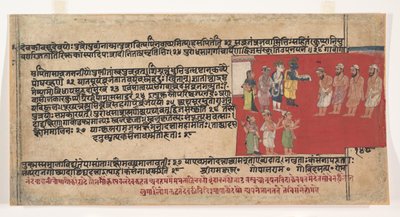 Stránka z rozptýlené Bhagavata Purana starověké příběhy Pána Višnua, ca. 1630-50. od Unbekannt