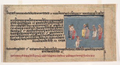 Stránka z rozptýlené Bhagavata Purana starověké příběhy Pána Višnua, ca. 1630-50. od Unbekannt