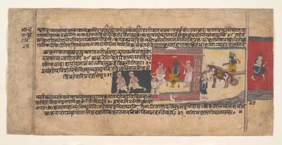 Stránka z rozptýleného rukopisu Bhagavata Purana, ca. 1620-30. od Unbekannt
