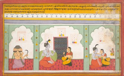 Stránka z rozptýleného Shiva Mahatmya Great Tales of Shiva, ca. 1710. od Unbekannt