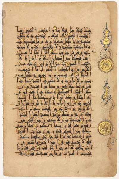 Stránka z koránu verso, 1100s. od Unbekannt
