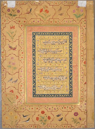 Stránka z alba Late Shah Jahan: Calligraphy Framed by an Ornamental Border..., c. 1653. od Unbekannt