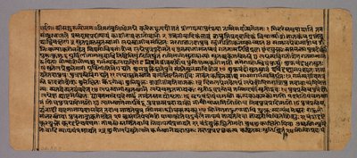 Stránka z Prasnaradipa, hinduistického astrologického textu, c. 1700 od Unbekannt
