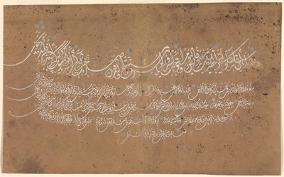 Strana kaligrafie, Turecko, datováno A.H. 1075 n. l. 1664-65. od Unbekannt