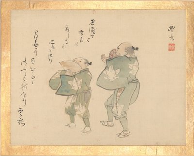 Obrazové album vznešeného talentu Shinmyo gajo, ca. 1815. od Unbekannt