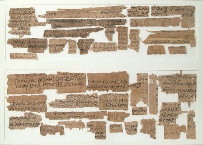 Fragmenty papyru, koptština, 7. století. od Unbekannt