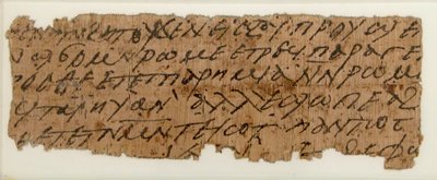 Papyrus Fragment of A Letter, Koptština, 7. století. od Unbekannt