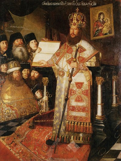 patriarcha Nikon, c. 1660 od Unbekannt
