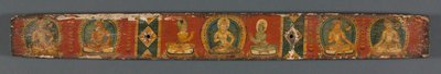 Dokonalost moudrosti v osmi tisících řádcích: Ashtasahasrika Prajnaparamita: Zadní strana obálky, 1119. od Unbekannt