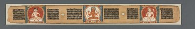 Dokonalost moudrosti v osmi tisících řádcích: Ashtasahasrika Prajnaparamita...recto, 1119. od Unbekannt