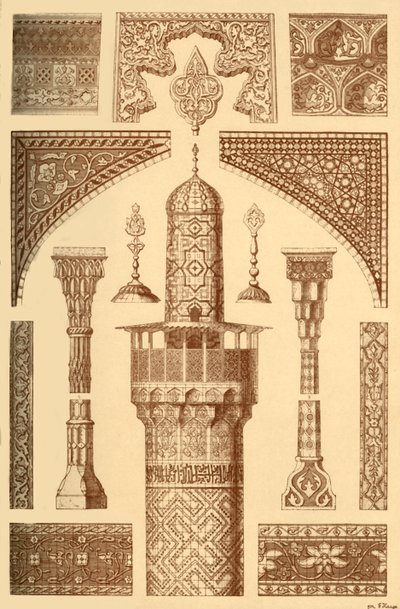 Perský architektonický ornament, 1898. od Unbekannt