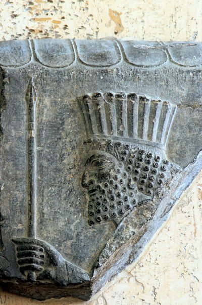 Perský kopiník, 5. století před naším letopočtem od Unbekannt