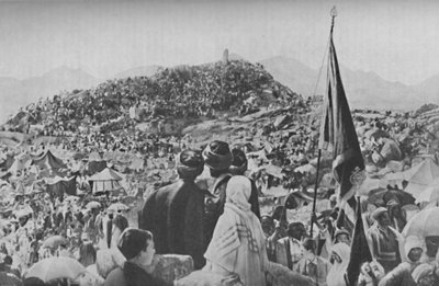 Poutníci provádějící wukuf nebo stát na hoře milosrdenství, c1935 od Unbekannt