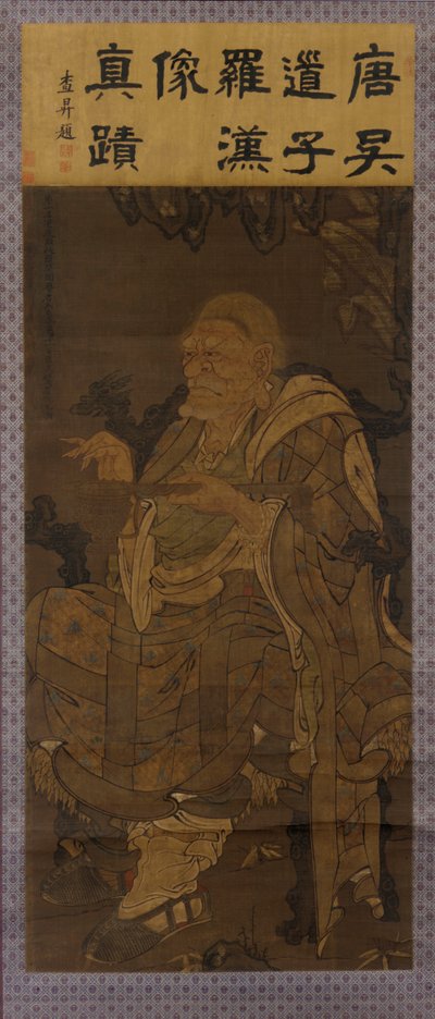 Pindola Bharadvaja, první ctihodný Luohan, 1345. od Unbekannt