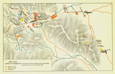 Plán bitvy u Sekigahary, 21. října 1600, 1903. od Unbekannt
