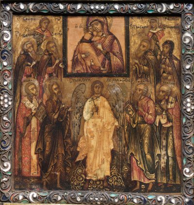 Ikona přenosného triptychu: Uctívání zázračné ikony vladimirské Matky Boží, 1600s. od Unbekannt