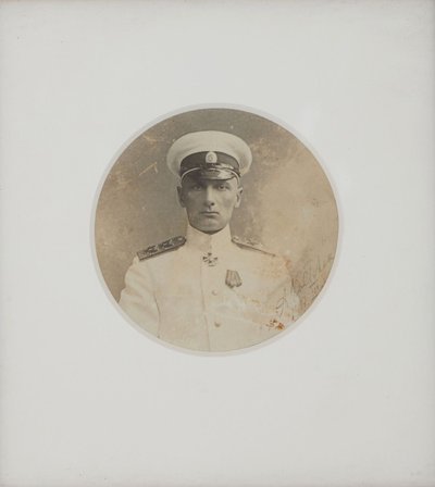 Portrét Alexandra Kolčaka 1874-1920, 1917. od Unbekannt